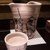 お供は石川の銘酒“池月”