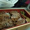 善治郎の牛タン弁当