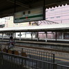 福島駅ホーム米沢を目指します
