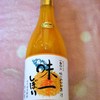 そういえば、みかんジュースも買った