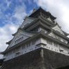 大阪城