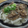 肉うどん・小（４００円）