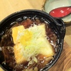 揚げ豆腐のフカヒレ餡掛け