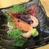 三陸名産ぶどう海老（牡丹海老添え）