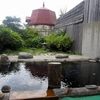別海町　西春別　「クローバーハウス」