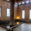 ぬかびら温泉郷　「中村屋」　浴室が素敵。