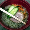 冷麺