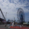 和歌山アドベンチャーワールド