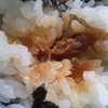 卵黄ソース？どこ？