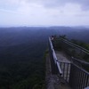 鋸山頂上