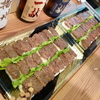 炭火焼の香りが最高