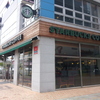 スタバ、韓国カフェブーム元祖です。