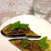 茄子のクルディスタン風