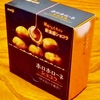 明治ホロホローネ