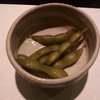 “茶豆の煮びたし”・・・なかなか美味い。