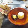 パン。