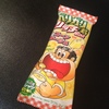 ガリガリ君　コーンポタージュ味