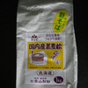 2012年北海道新蕎麦粉