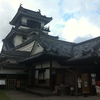 高知城