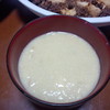 コーンと玉子の中華スープ…分かりづらいσ(^_^;