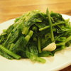 空芯菜炒め