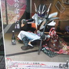 イバライガーブラック様(≧∇≦)