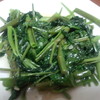 空心菜の塩炒め～