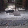 ならまちの犬