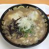 無鉄砲×天神旗コラボ・無天 極とんこつ