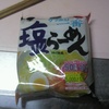 サッポロ一番（塩）