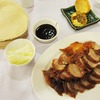 上海風北京ダックには、身もたっぷり