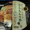 埼玉白岡「もちもちの木」中華そば