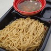 金久右衛門のつけ麺。雑穀麺、スープ相性抜群や。