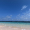 宮古島・吉野海岸