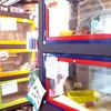 元町側の入り口のペットショップ