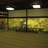 庭を望む部屋には長谷川久蔵・桜図のレプリカ