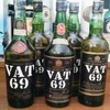 VAT69♪