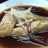鯛の煮つけ４００円