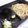 祭りで売ってた蕎麦