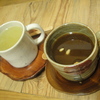 伝統茶2種