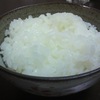 炊きたてご飯
