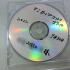 ベアズパウ/スクール/DVD