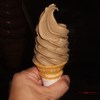 好きですその１　５番　ほうじ茶ソフトクリーム