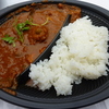 タンドリーチキンと香菜のカレー