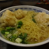 沾仔記　ワンタン麺