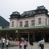 門司港駅