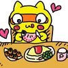 ぽんちゃま