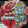 勝浦タンタンメン(2012/10)