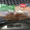 タルタルメンチカツドッグ140円(2012/10)