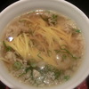 これにもやられたお吸い物仕立てのラーメン！